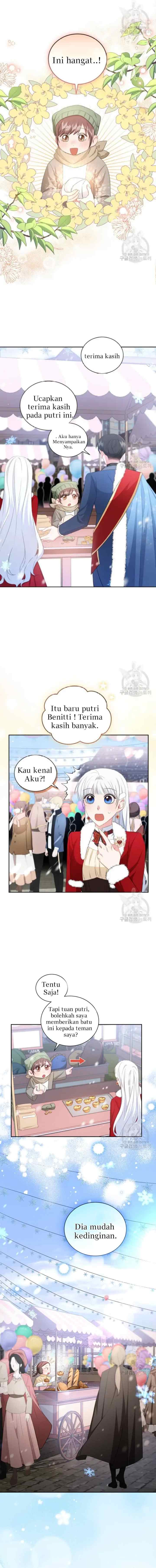 I'll Change My Fate To Be Executed chapter 26 halaman 12