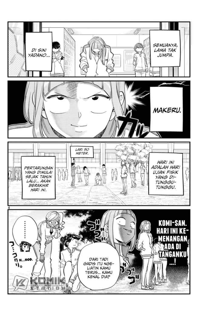 Komi-san wa Komyushou Desu chapter 137 halaman 5