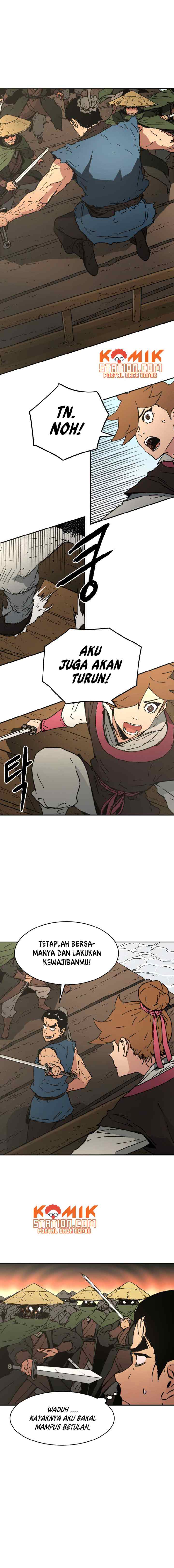Peerless Dad chapter 57 halaman 7
