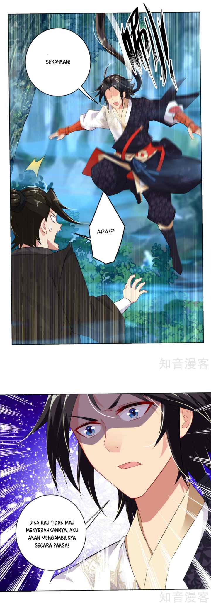 Reborn of War God chapter 12 halaman 15