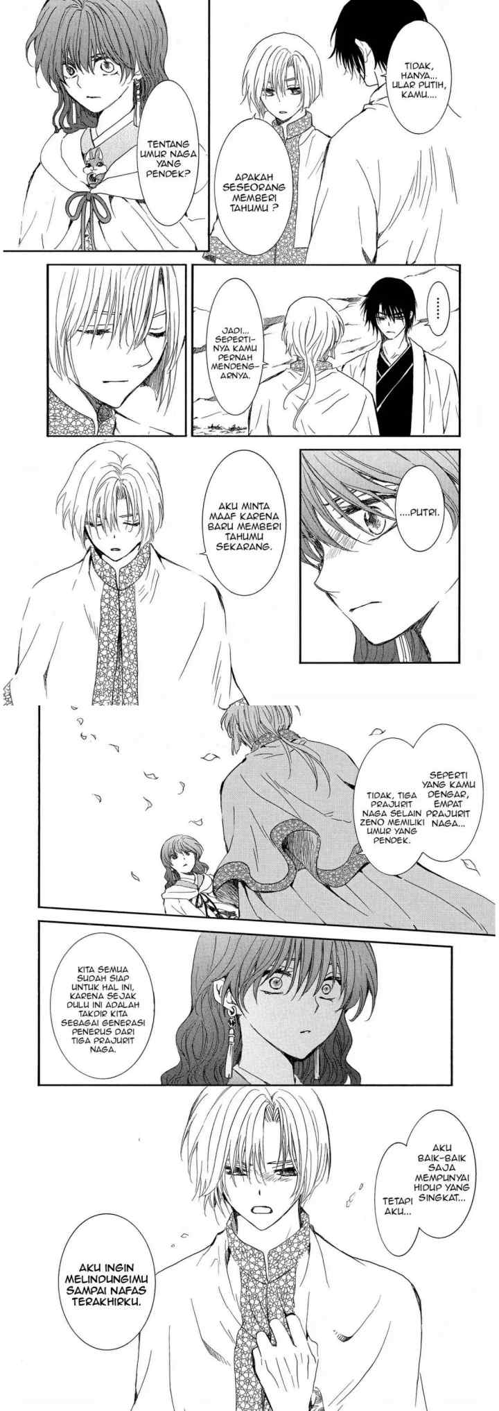 Yona of the Dawn chapter 247 halaman 9