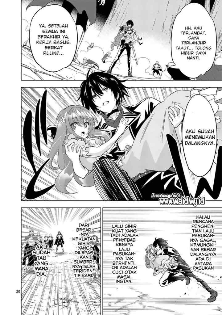 Shijou Saikyou Orc-san no Tanoshii Tanetsuke Harem Zukuri chapter 55.2 halaman 10