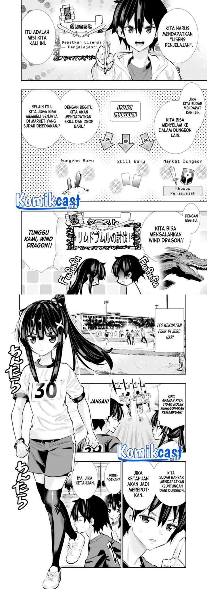 Chikashitsu Dungeon: Binbou Kyoudai wa Goraku wo Motomete Saikyou e chapter 19 halaman 4