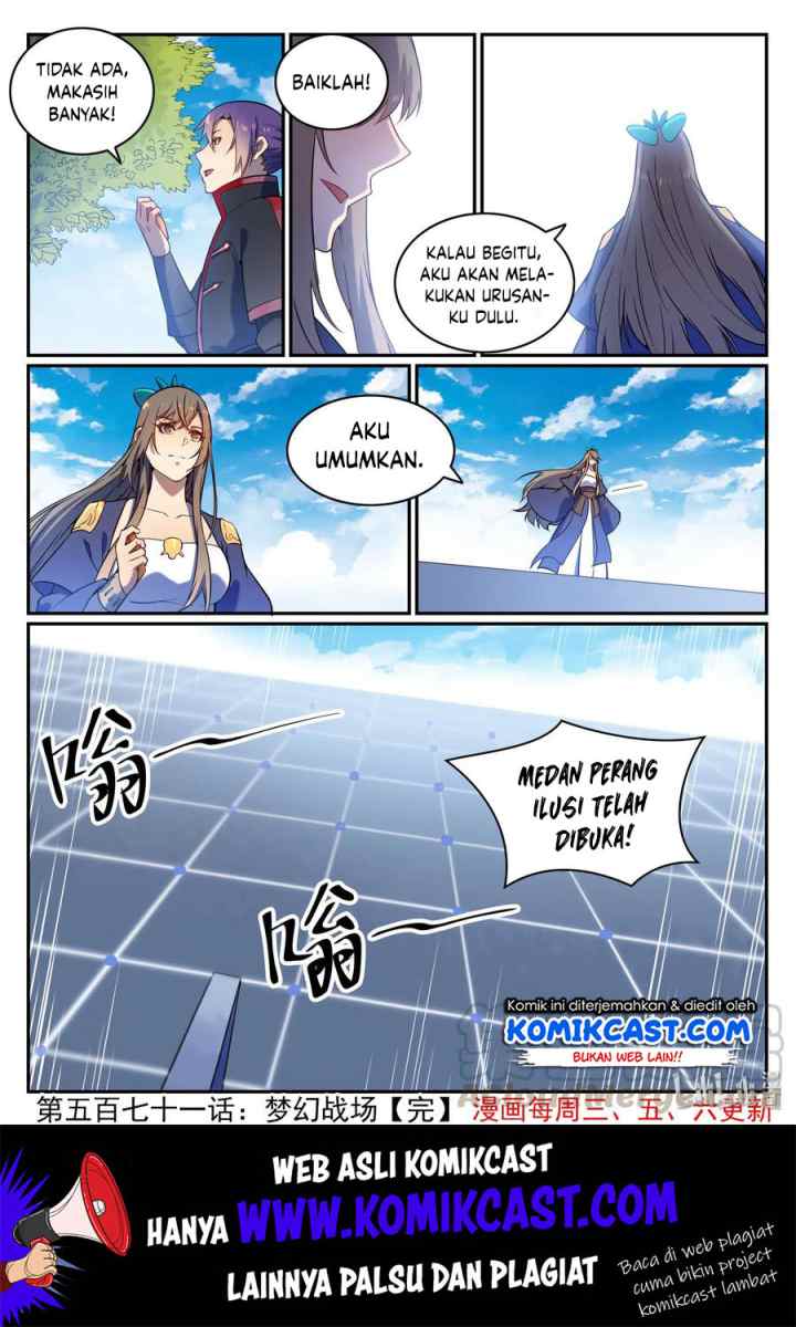 Apotheosis chapter 579 halaman 17