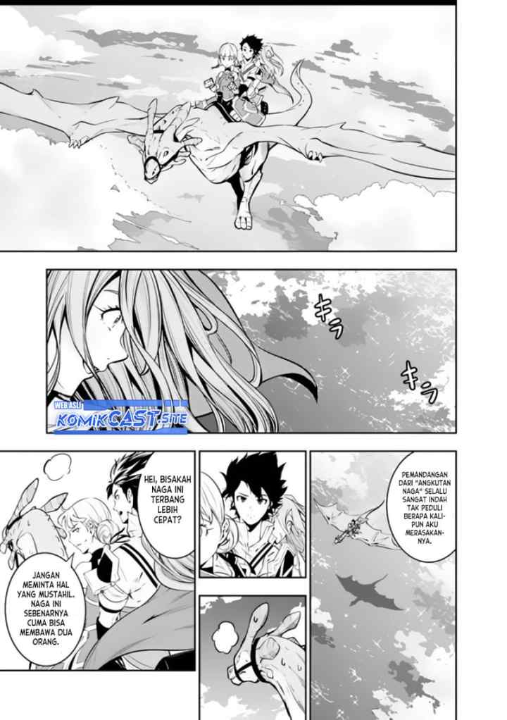 Shijou Saikyou no Mahou Kenshi, F Rank Boukensha ni Tensei Suru chapter 64 halaman 12