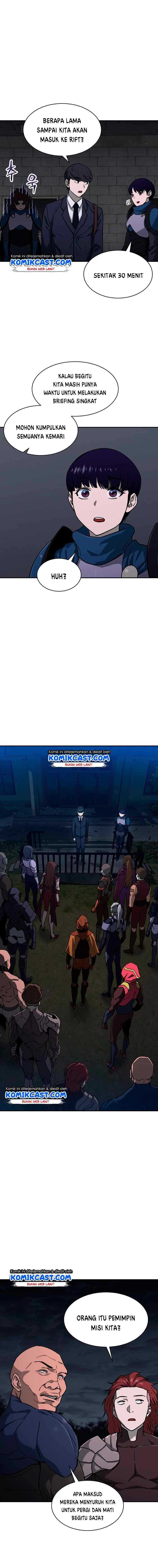 My Dad Is Too Strong chapter 49 halaman 16