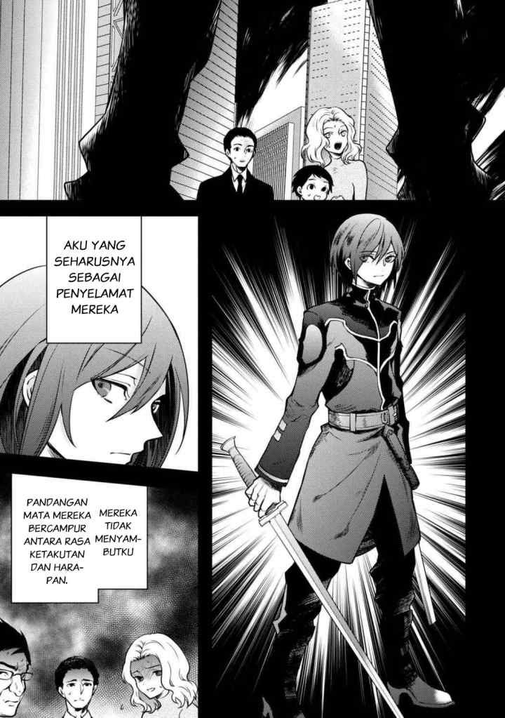 Yuusha, Yamemasu chapter 5.1 halaman 4