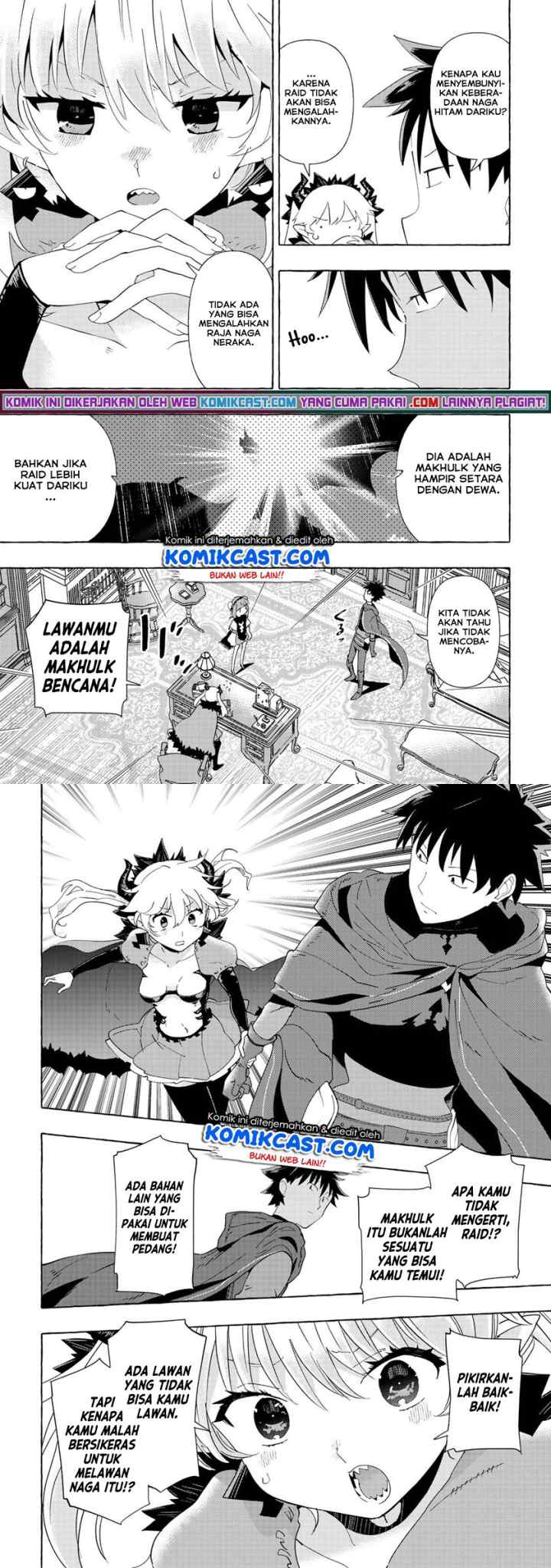 Maou Gun no Kyuuseishu chapter 6 halaman 11
