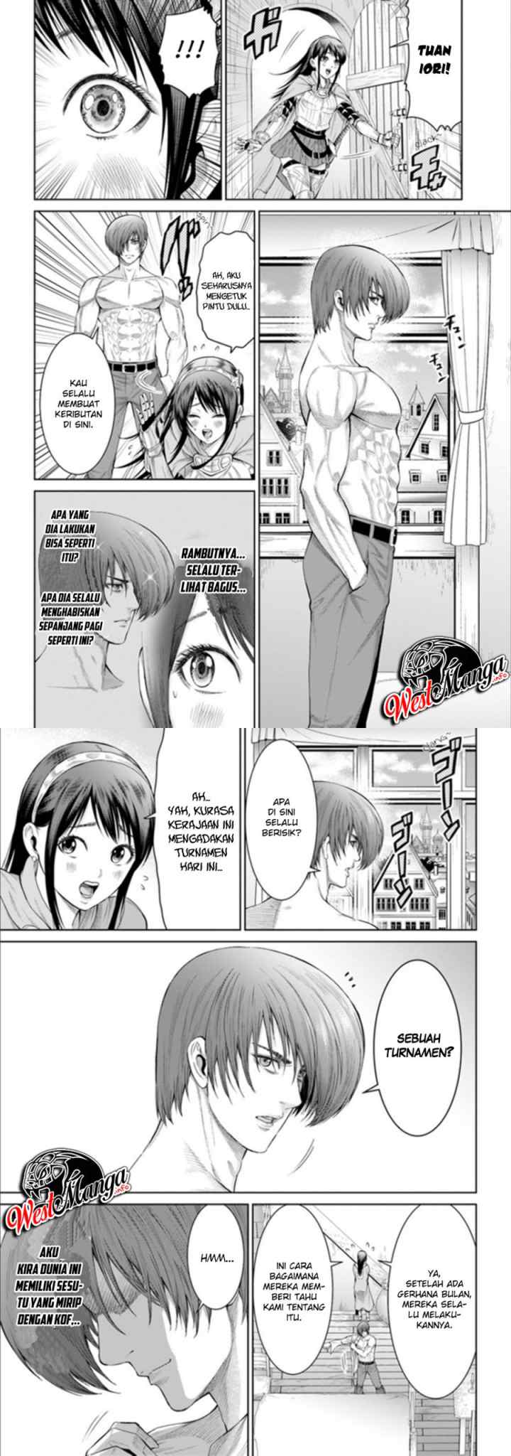 The King of Fantasy chapter 4 halaman 6