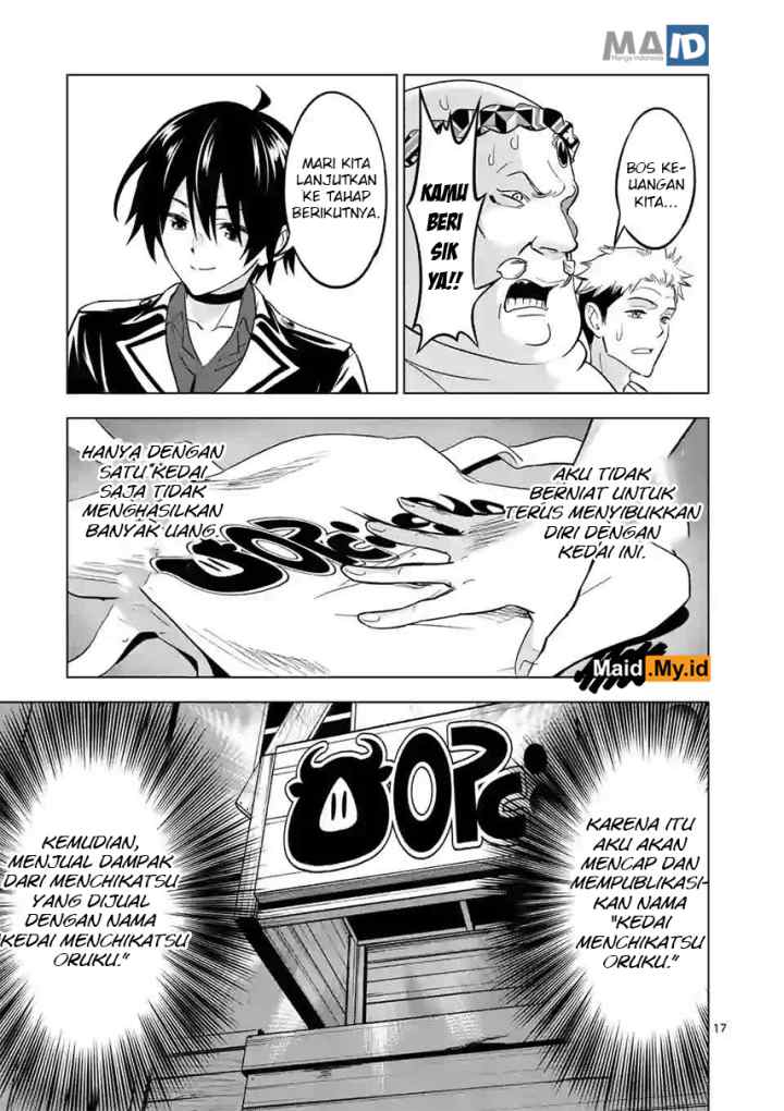 Shijou Saikyou Orc-san no Tanoshii Tanetsuke Harem Zukuri chapter 11.2 halaman 11