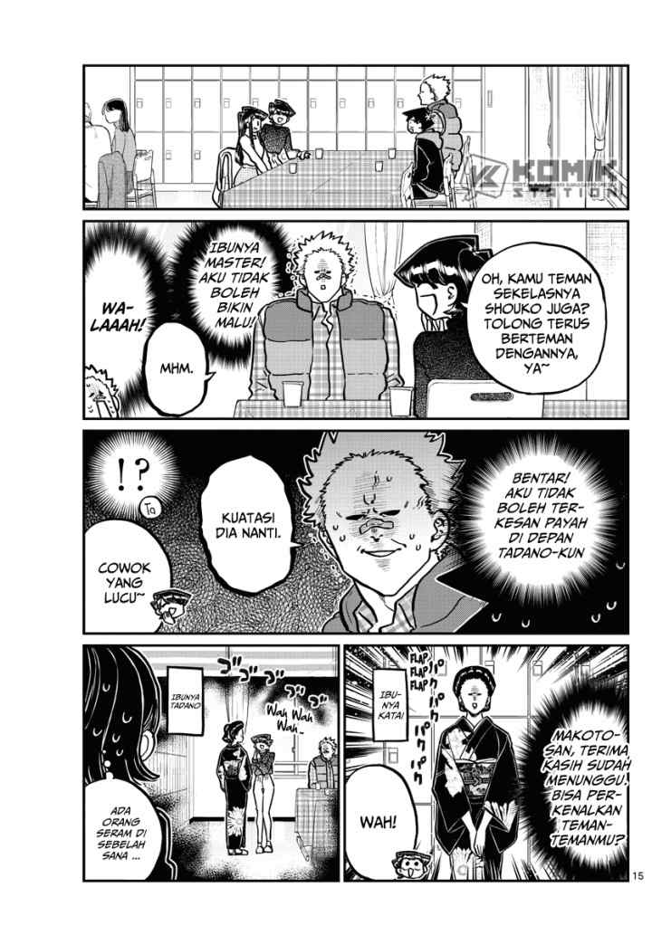 Komi-san wa Komyushou Desu chapter 244 halaman 16