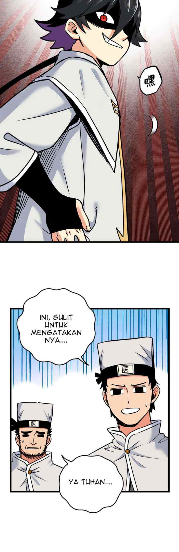 Emperor Domination chapter 58 halaman 4