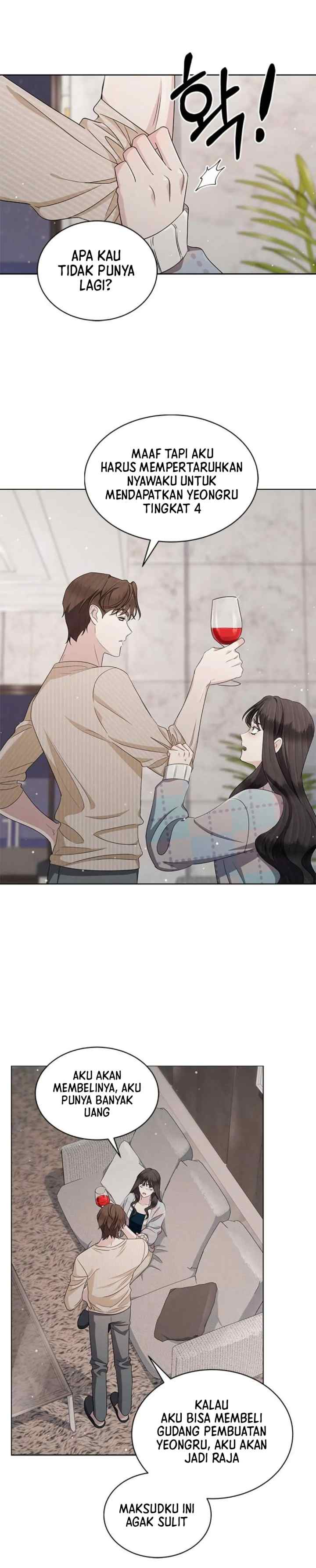 The Castle - Gwian's Bride chapter 40 halaman 13