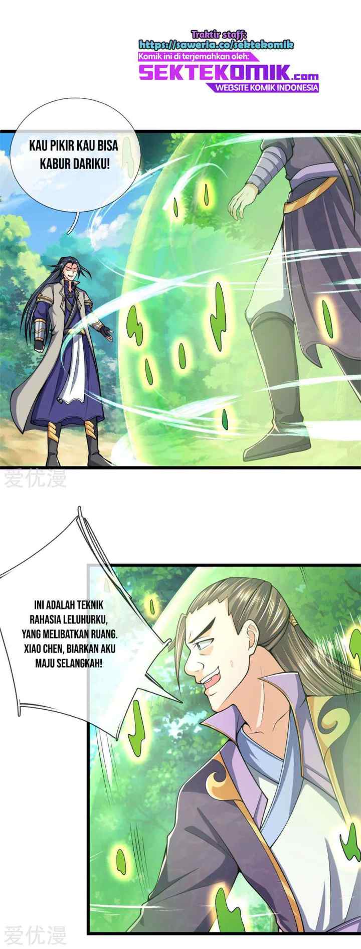 Shenwu Tianzun chapter 239 halaman 13