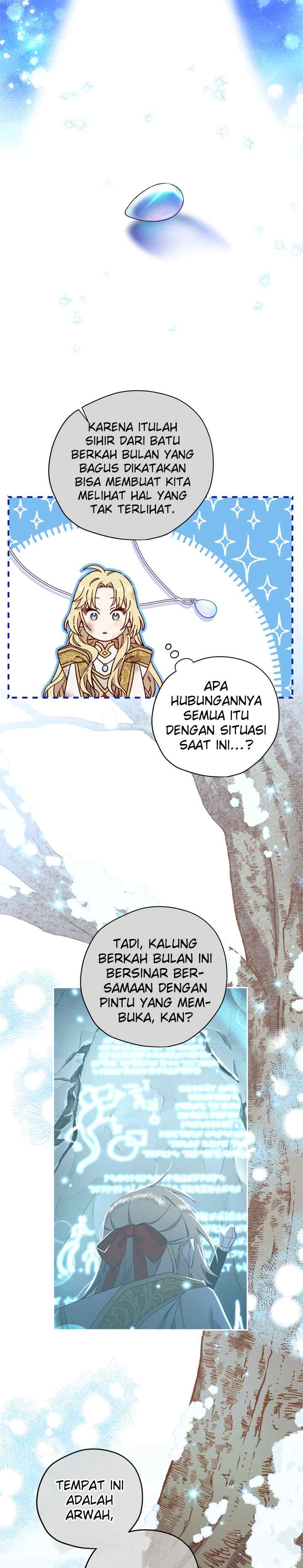 Guhaejuseyo Gongjunim chapter 45 halaman 12