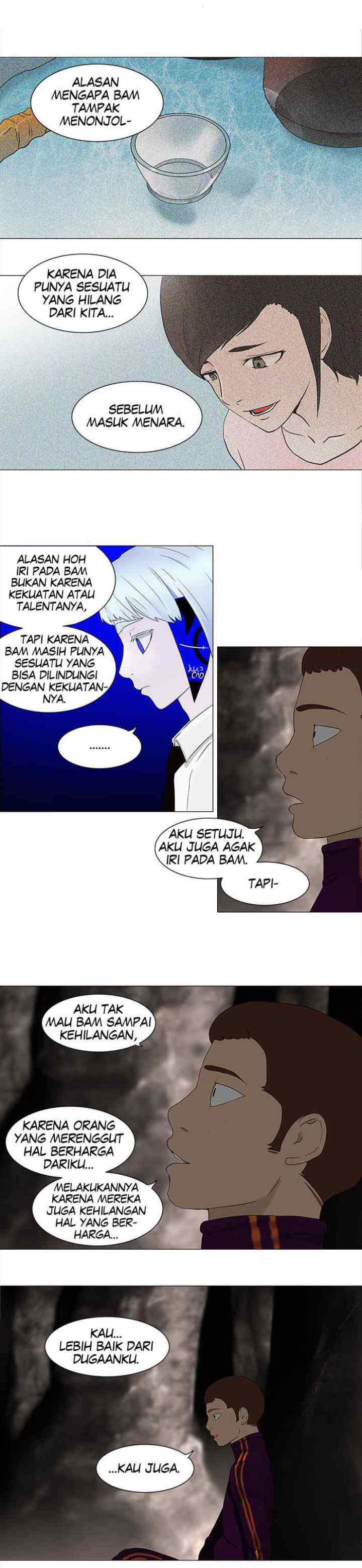 Tower of God chapter 61 halaman 5