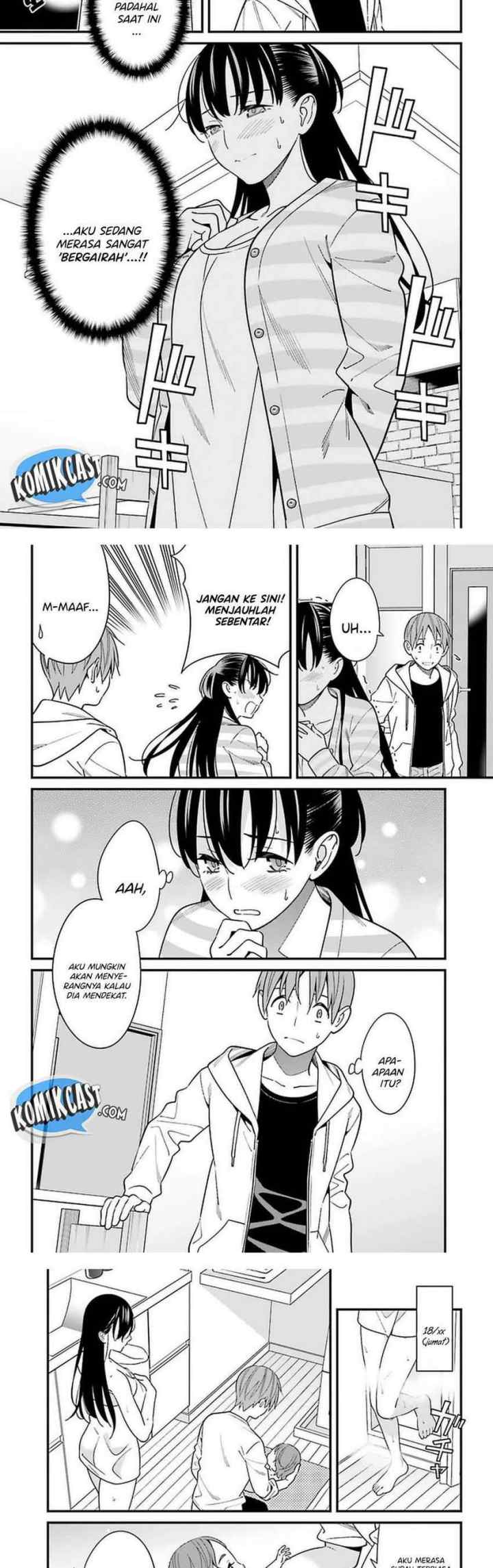 Hirasaka Hinako ga Ero Kawaii koto wo Ore dake ga Shitteiru chapter 26 halaman 11