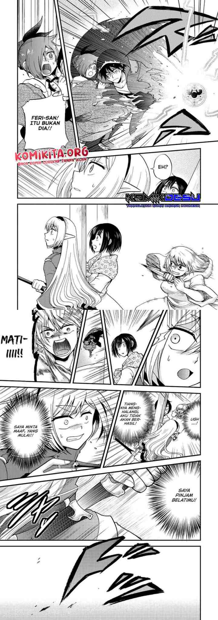 Zense wa Kentei. Konjou Kuzu Ouji chapter 18 halaman 9