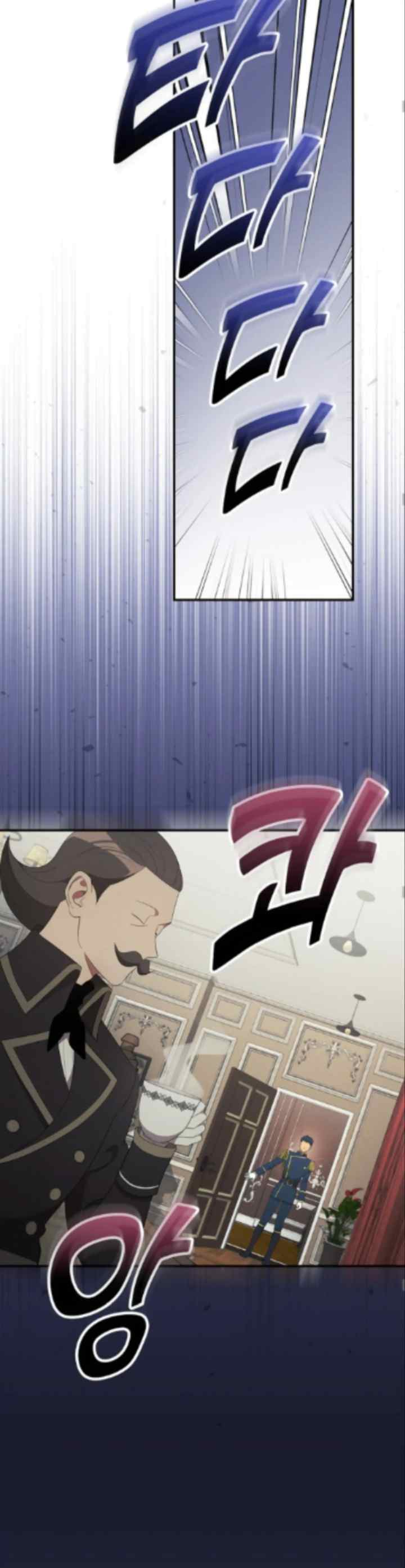 Run Maelle chapter 46 halaman 12