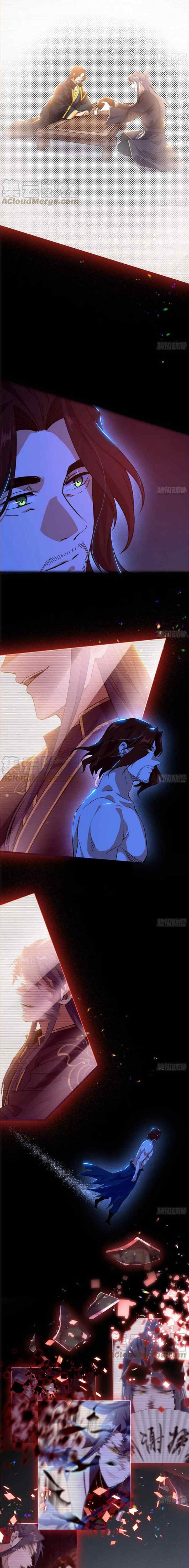 I'm An Evil God chapter 312 halaman 10