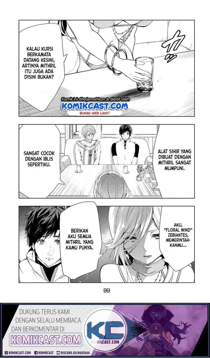 Kaiko sareta Ankoku Heishi (30-dai) no Slow na Second Life chapter 17.1 halaman 14