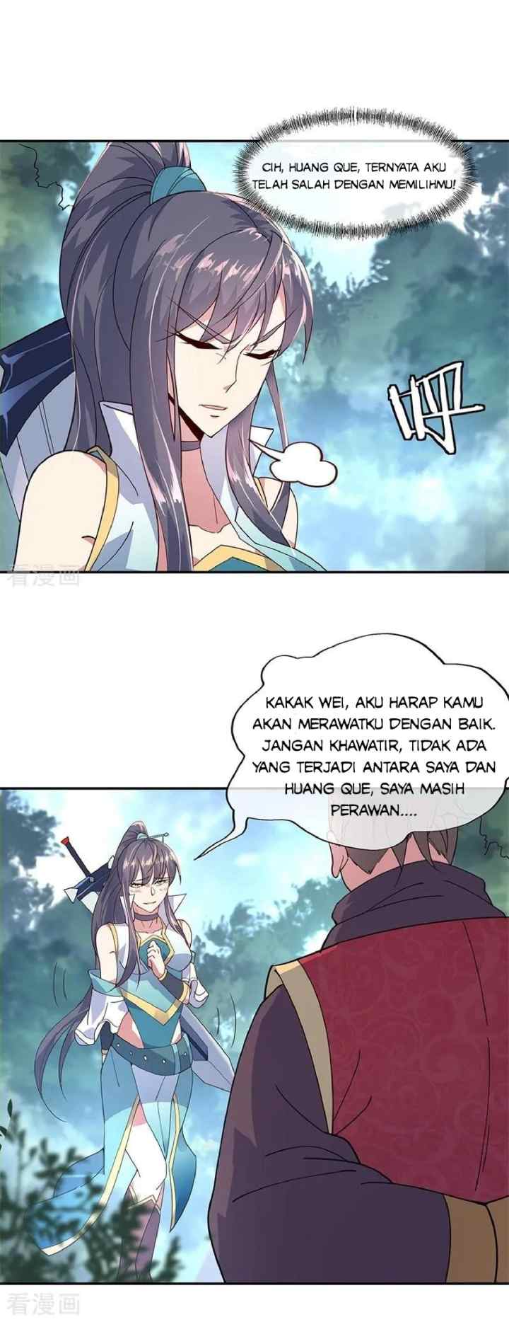 Peerless Soul (Peerless Battle Spirit) chapter 142 halaman 5