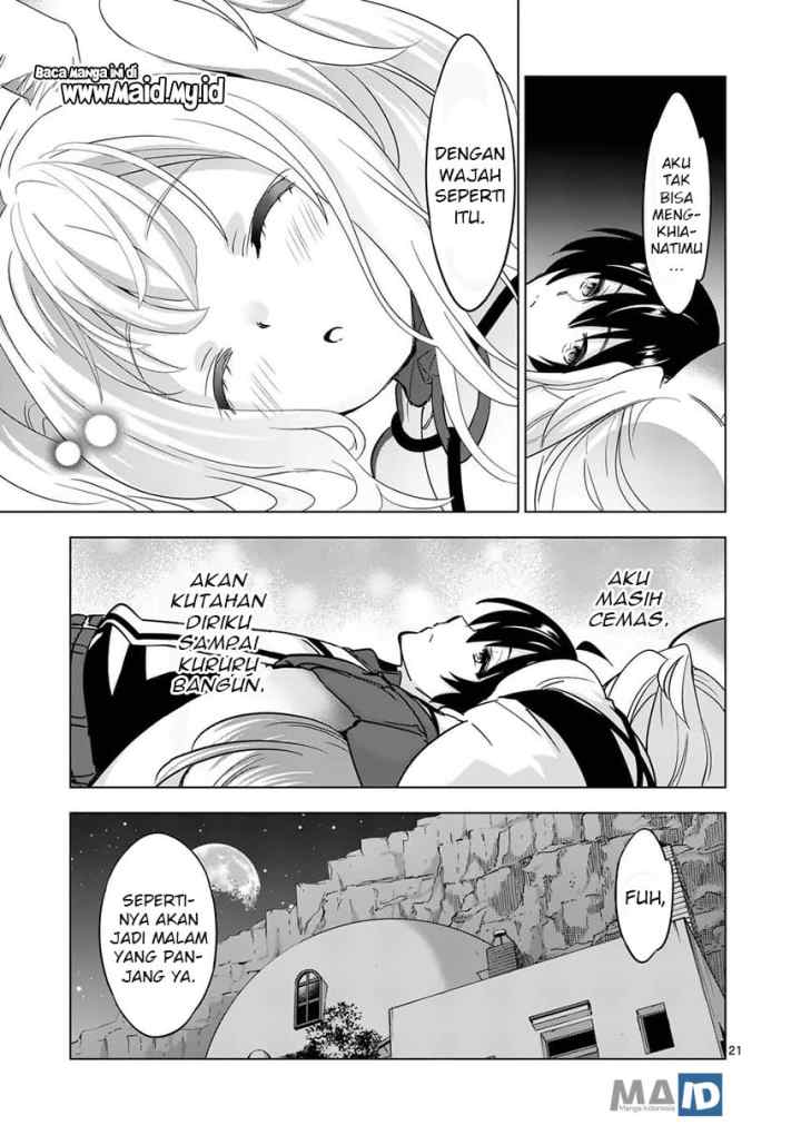 Shijou Saikyou Orc-san no Tanoshii Tanetsuke Harem Zukuri chapter 36.2 halaman 11