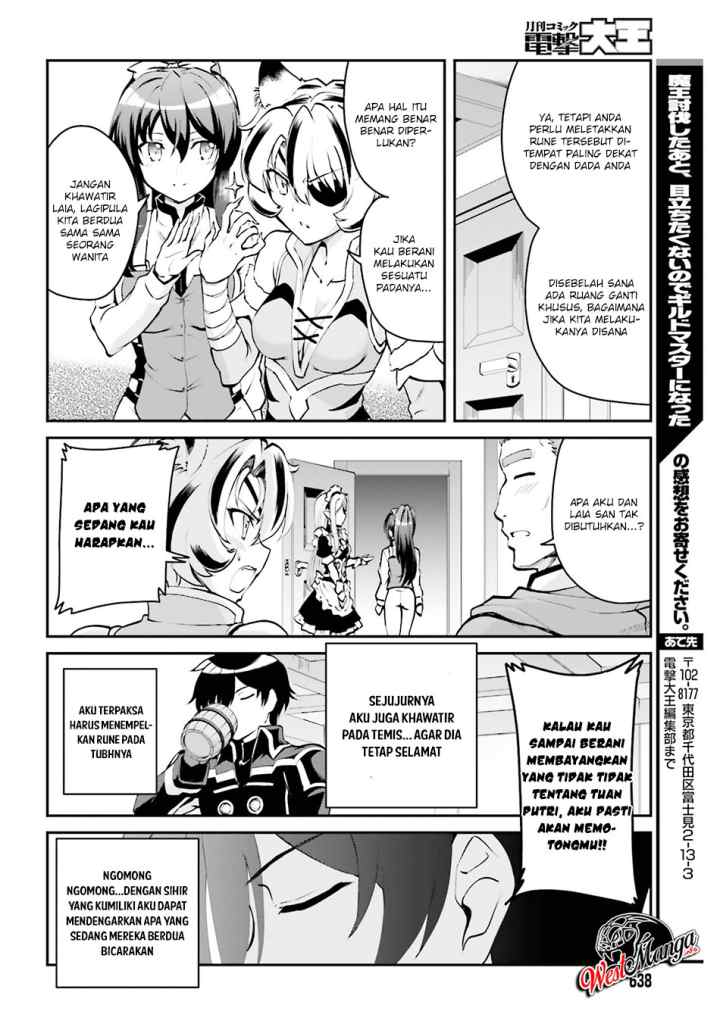 Maou Toubatsu Shita Ato, Medachitakunai node Guild Master ni Natta chapter 3.2 halaman 13
