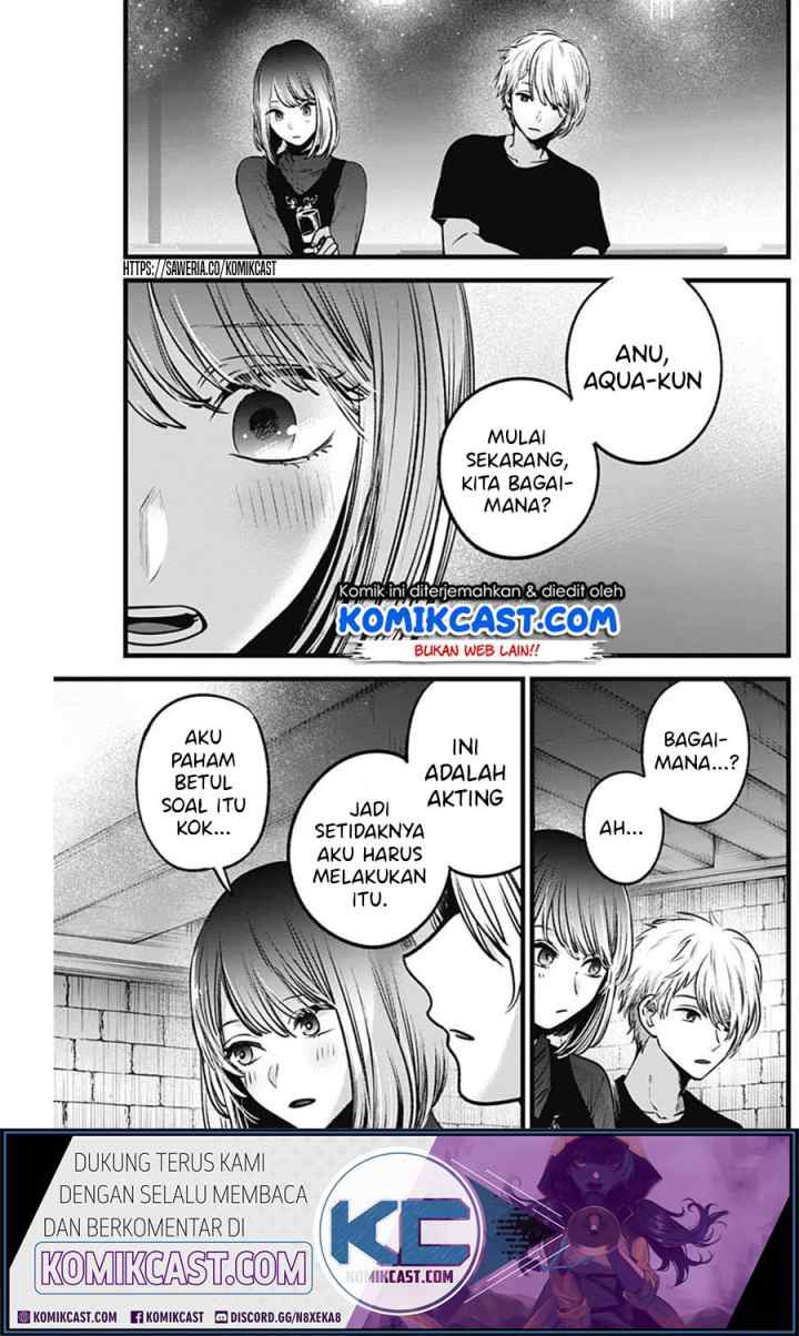 Oshi no Ko chapter 31 halaman 11