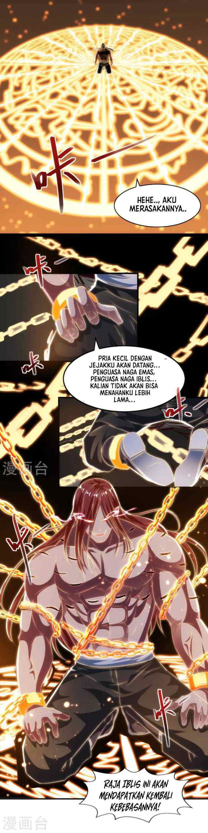 Against The Heaven Supreme chapter 57 halaman 4