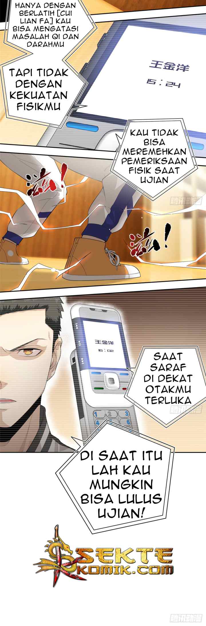 Global Gao Wu chapter 13 halaman 8