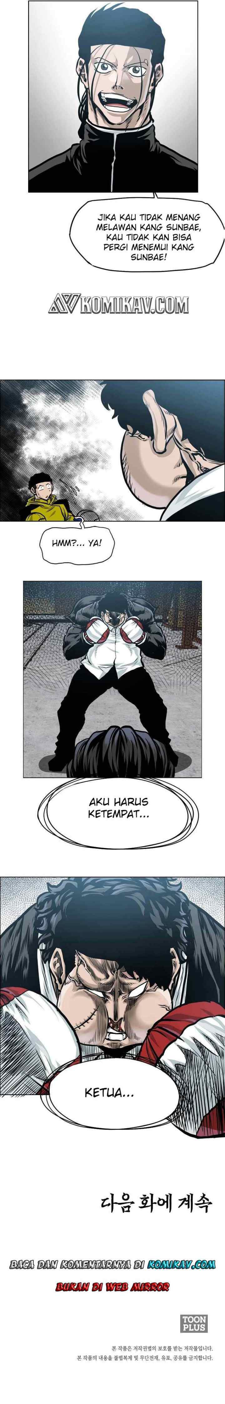 Boss in School chapter 185 halaman 14