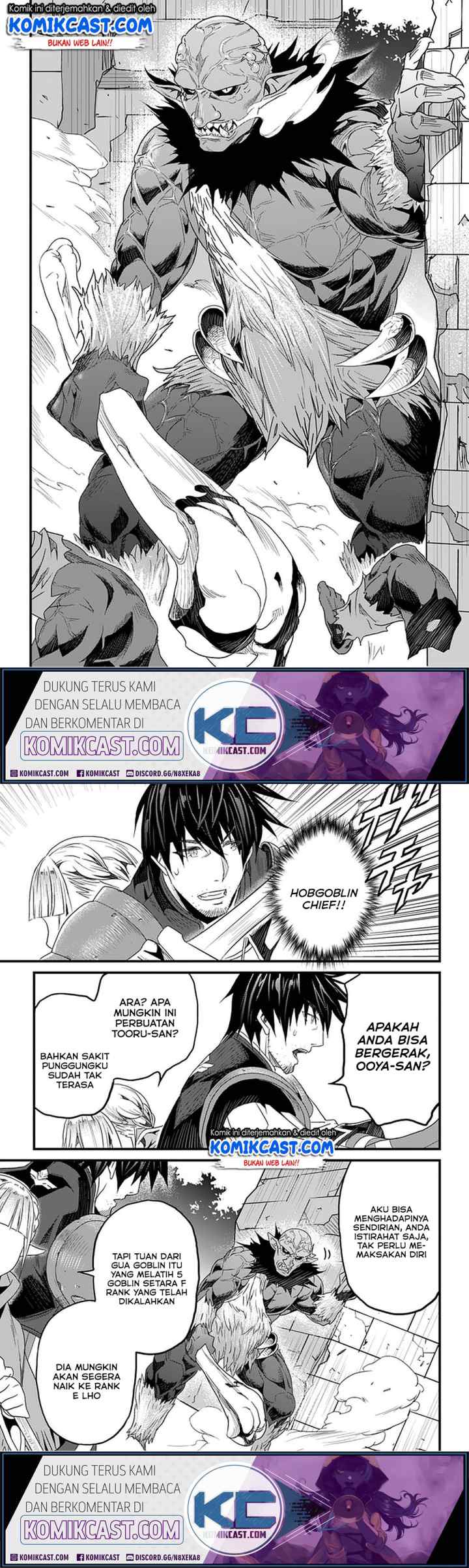 Yakudatazu Skill ni Jinsei o Sosogikomi 25-nen, Imasara Saikyou no Boukentan Midori Kashi no Akira chapter 12.1 halaman 6