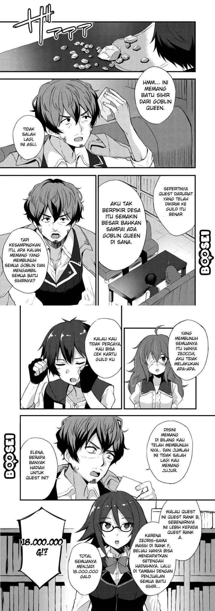 Dorei Shounin shika Sentakushi ga Nai desu yo? Harem? Nani Sore Oishii no? chapter 4 halaman 12