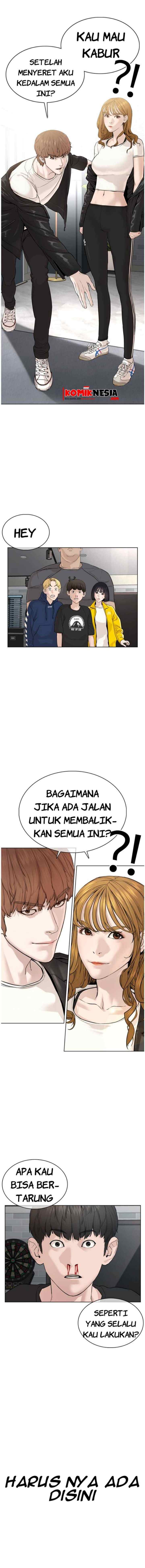 How to Fight chapter 67 halaman 16