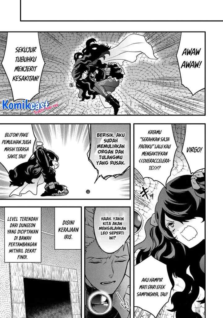 Yuusha, Yamemasu chapter 23.2 halaman 6