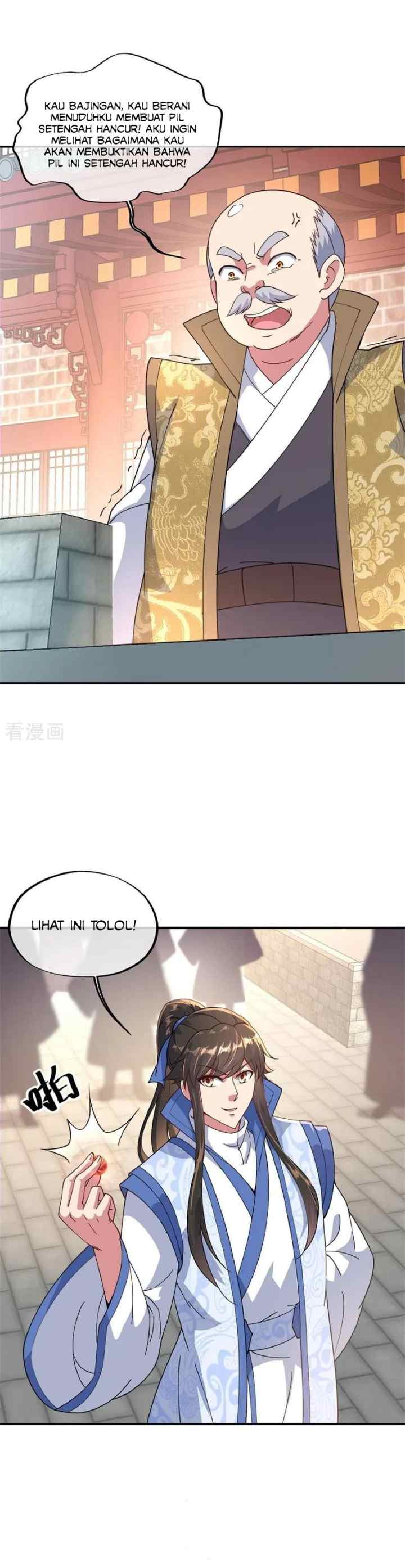 Peerless Soul (Peerless Battle Spirit) chapter 117 halaman 4