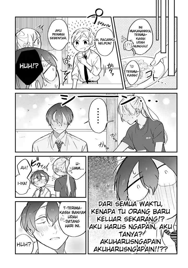 The Story of a Waitress and Her Customer chapter 3 halaman 4