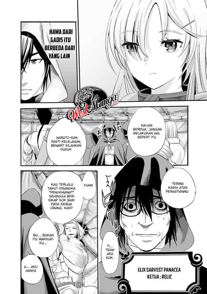 Uragirareta S Rank Boukensha no Ore wa, Aisuru Dorei no Kanojora to Tomoni Dorei dake no Harem Guild o Tsukuru chapter 16 halaman 7