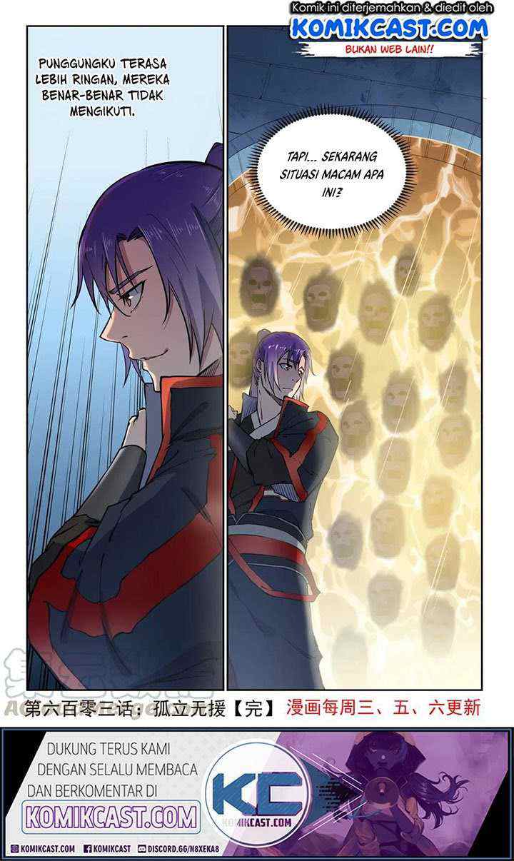 Apotheosis chapter 611 halaman 17