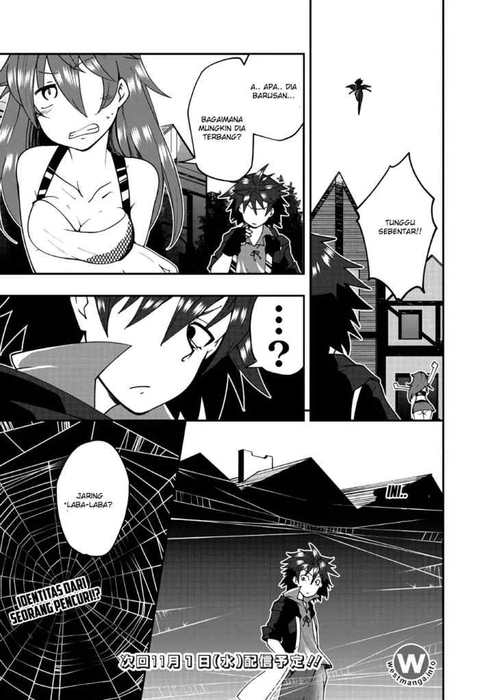 Jichou shinai Motoyuusha no Tsuyokute Tanoshii New Game chapter 4 halaman 16