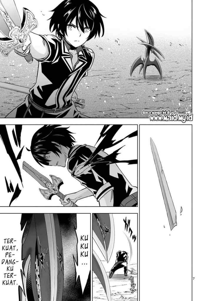 Shijou Saikyou Orc-san no Tanoshii Tanetsuke Harem Zukuri chapter 39.1 halaman 9