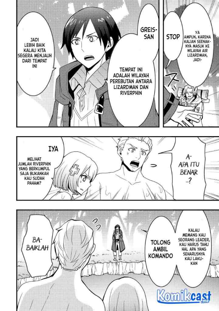 I will Live Freely in Another World with Equipment Manufacturing Cheat chapter 18.1 halaman 9