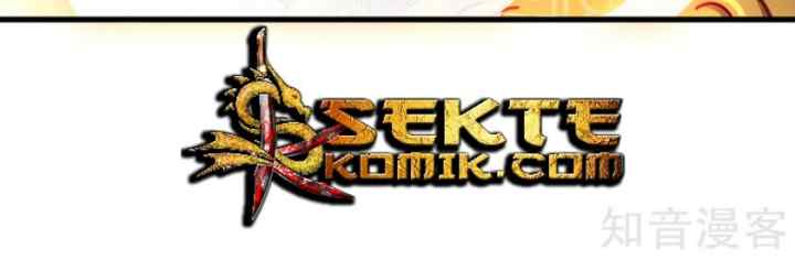 Marvelous Hero of the Sword chapter 21 halaman 16