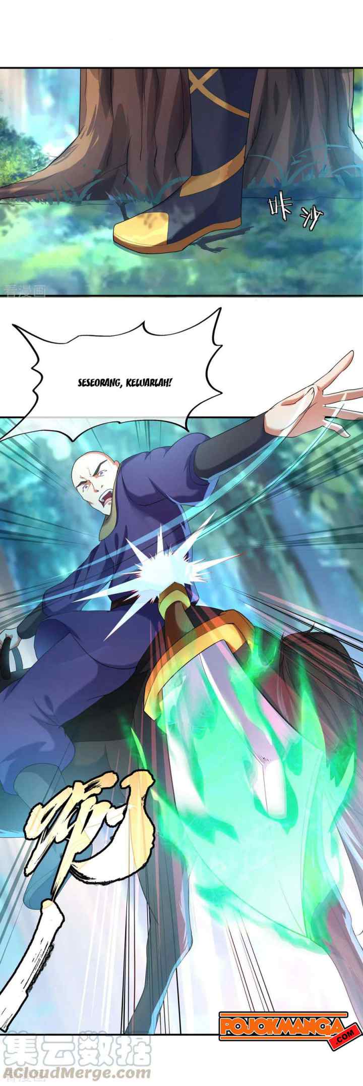 Peerless Soul (Peerless Battle Spirit) chapter 13 halaman 10