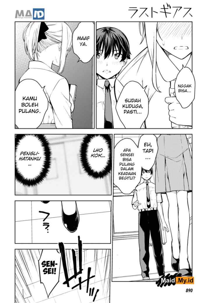 Lust Geass chapter 14 halaman 11