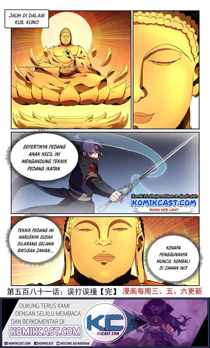 Apotheosis chapter 589 halaman 17