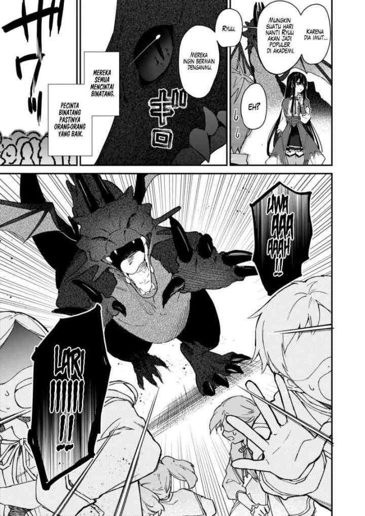 Akuyaku Reijou Reberu 99 ~Watashi wa UraBOSU desuga Maou de wa arimasen~ chapter 15 halaman 8
