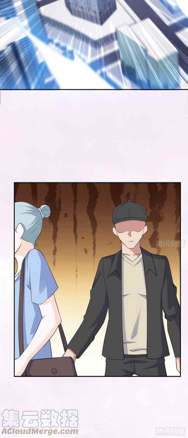 Cultivators In The City chapter 149 halaman 5