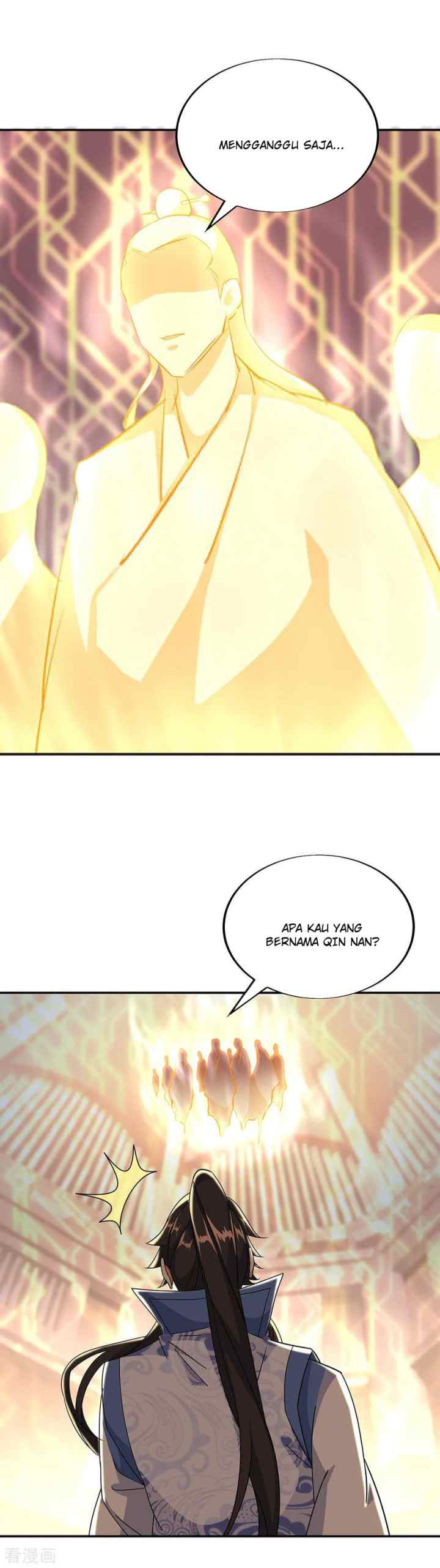 Peerless Soul (Peerless Battle Spirit) chapter 220 halaman 6